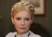 Какой гороскоп составили Юлии Тимошенко эксперты на 2012-2015 гг.?