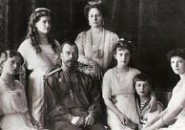 Биржевой лидер об уроках  истории падения 400-летней монархии Романовых