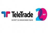 TeleTrade провела масштабную международную конференцию для трейдеров