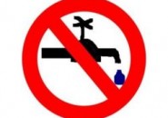 Во многих районах Пензы на полтора дня отключат воду