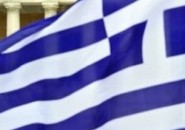 В Греции принят новый закон