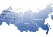 Биржевой лидер: нужна ли автономия регионам России