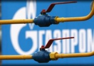 Биржевой лидер о конкурентах российского Газпрома в Европе