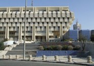 Биржевой лидер рассказал о  противостоянии фишингу банками Израиля