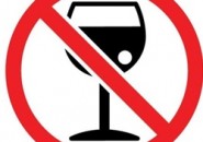 Алкоголь в России запретить нельзя