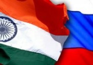 Биржевой лидер: Индия обсуждает с Россией сотрудничество с ТС