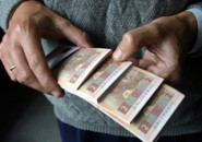 Биржевой лидер: где самые высокие зарплаты в Украине