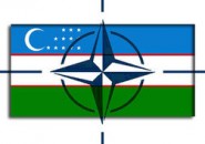 Биржевой лидер  деятельности НАТО в Узбекистане