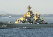 Биржевой лидер рассказал о мощи России в Средиземном море