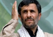 Биржевой лидер узнавал, почему  Президент Ирана Ахмадинежад обвинен в ереси