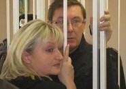 Биржевой лидер:  Луценко потерял слух на одно ухо
