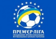 Биржевой лидер: как кризис в украинском футболе может привести к «чемпионату Донецкой области»