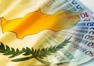 Биржевой лидер о  согласии банков  Кипра на кредиты ЕС и исчезновении их базы данных