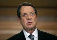Биржевой лидер рассказал о выводе денег с Кипра семьей президента