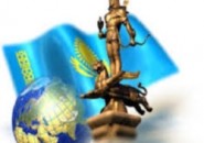 Портал по истории Казахстана