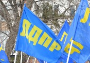 ЛДПР выдвинет кандидата на пост губернатора Пензенской области