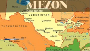 Мезон в Узбекистане